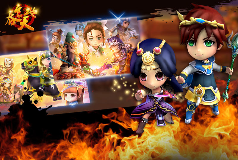 安卓首发倒计时进行中!正版IP授权《吞食天地群英征战》