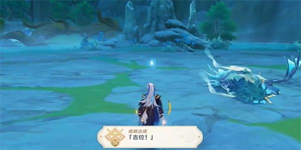 原神4.6吉位成就攻略 4.6版吉位成就怎么获得？