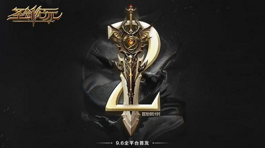 匠心独运《圣剑纪元》3.5倍精细画面体验