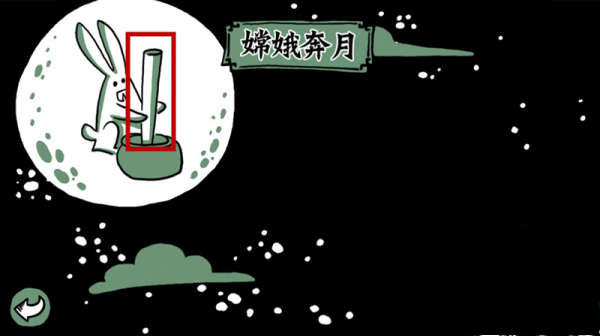 《于老铁扎心了》老铁扎心了全关卡通关攻略大全,老铁扎心了新手怎么玩