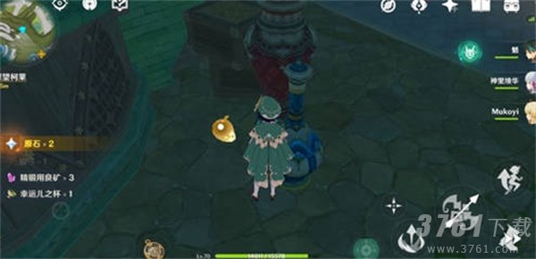 原神,须弥主城宝箱,位置介绍