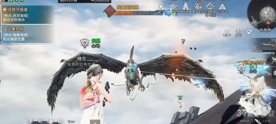 明日之后方舟遇袭活动怎么玩-方舟遇袭活动玩法攻略