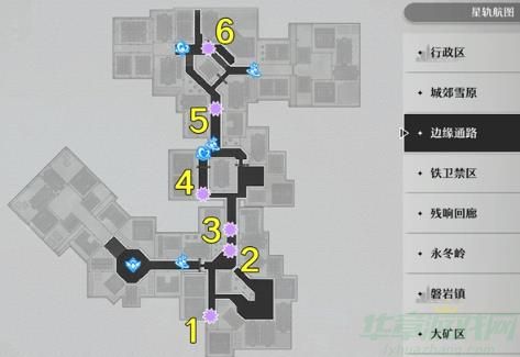 崩坏星穹铁道原核怎么获取-崩坏星穹铁道原核获取攻略一览