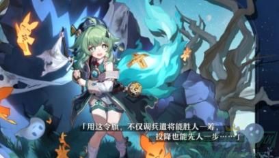 崩坏星穹铁道真理医生遗器怎么选择-崩坏星穹铁道真理医生遗器选择攻略