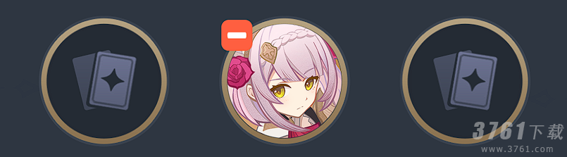 原神,七圣召唤,岩盔王打法攻略