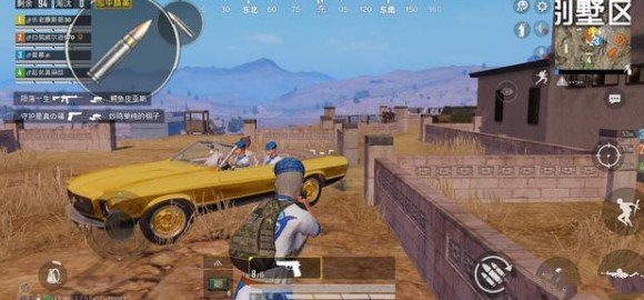 和平精英金色跑车在哪(和平精英金色跑车刷新点)