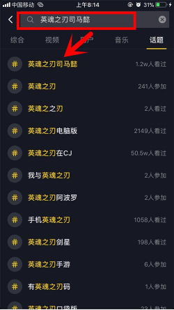 司马懿与诸葛亮的宿命之战(有奖短视频活动限时开启）