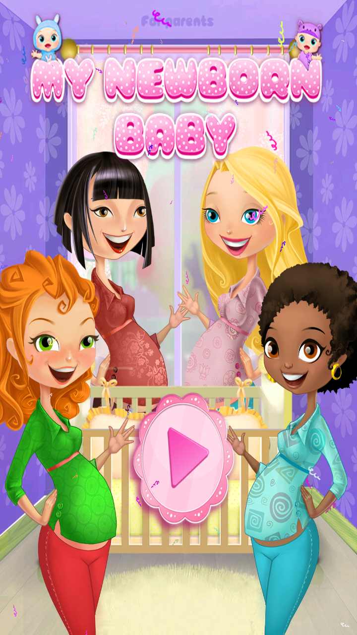 我的新生宝宝游戏
