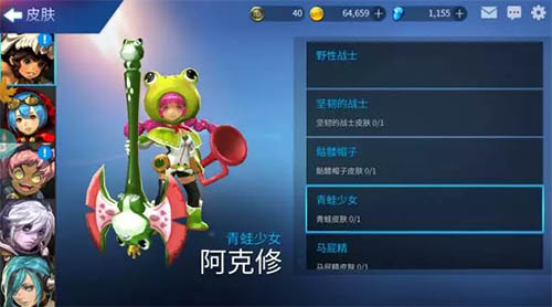 5分钟体验轻松团战《英魂之战》热血战斗到灵魂炸裂