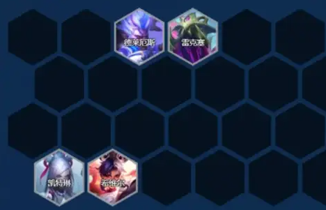 金铲铲之战s11卓尔不群阵容怎么玩