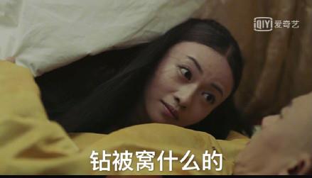 比魏璎珞还会撩《姬魔恋战纪》的后宫等你来组建