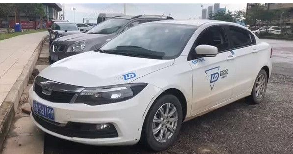 联动云租车怎么租-联动云租车方法