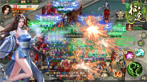 《绿色征途》手游国战控场力满格