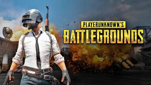 《绝地求生》武器箱子开出武器皮肤概率,绝地求生武器箱子概率如何