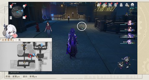 崩坏星穹铁道总而言之很酷成就怎么做