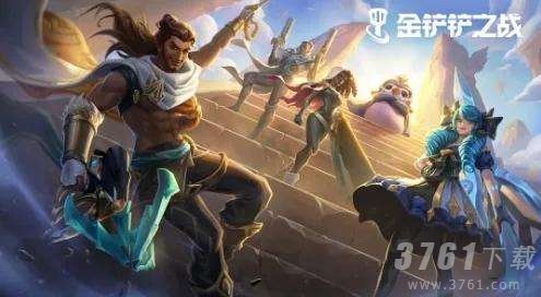 金铲铲之战理论特训第六天答案是什么-理论特训第六天答案攻略分享