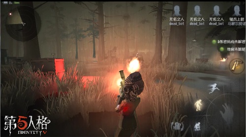 《第五人格》排位上分阵容推荐,第五人格排位阵容怎么选择