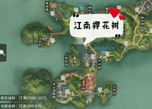 一梦江湖2020年3月19日打坐点在哪