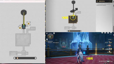 崩坏星穹铁道美丽与毁灭任务怎么完成-崩坏星穹铁道美丽与毁灭任务攻略