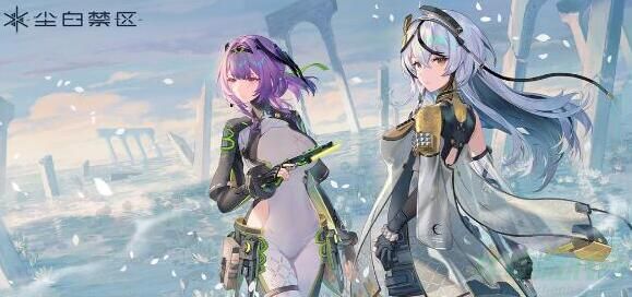 尘白禁区三端数据互通介绍-尘白禁区pc和手机数据互通吗