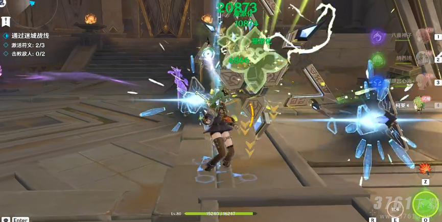 原神,弥蔓试炼,打法攻略