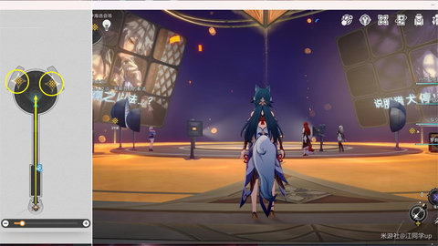 崩坏星穹铁道奔腾年代任务怎么完成