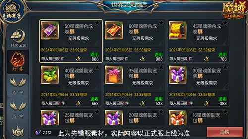 五一假期放不够