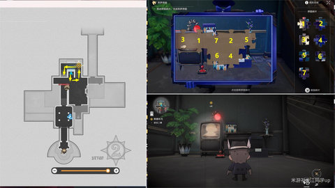 崩坏星穹铁道奔腾年代任务怎么完成