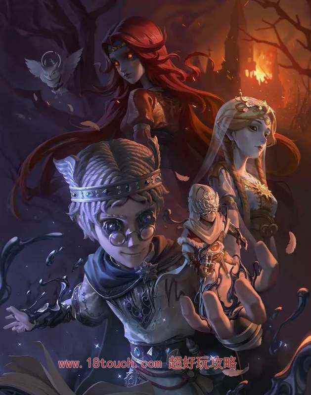 第五人格33赛季精华1皮肤一览