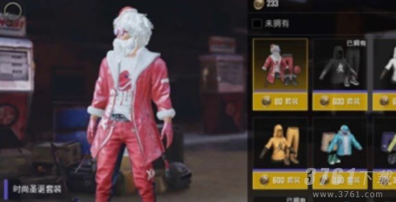 和平精英圣诞节皮肤套装在哪里获取-圣诞节皮肤套装获得攻略