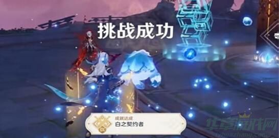 原神白之契约者成就攻略-原神白之契约者成就怎么完成