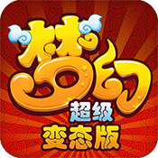 《放置类》放置类手机游戏,不花钱的放置类手机游戏有哪些