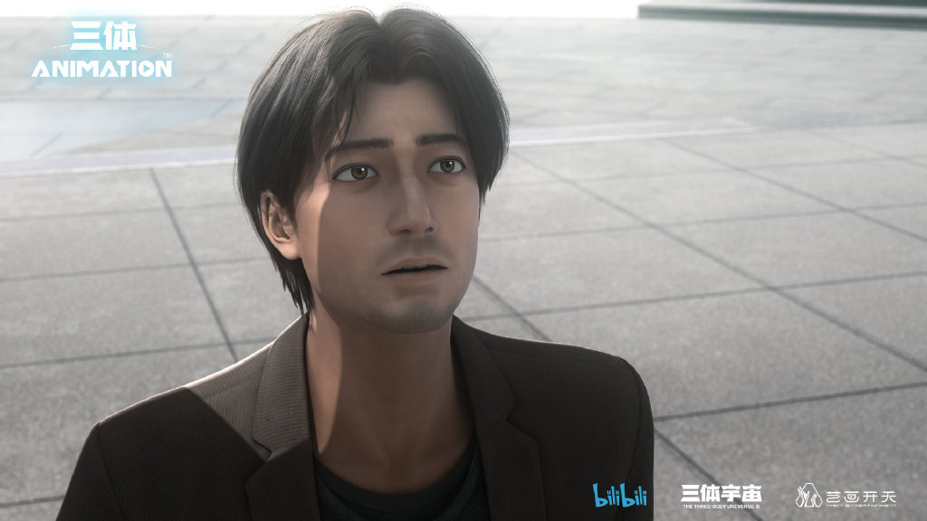 三体动画曝光了哪些角色图
