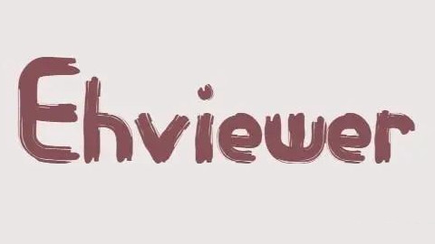 ehviewer官网入口是什么-ehviewer官网入口链接最新2024