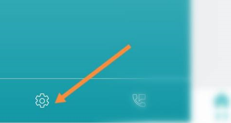 CAD看图王如何更改保存路径