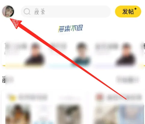 他趣商城怎么取消订单