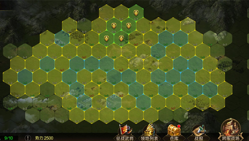 寸土必争《刀锋无双2》领地争夺战玩法上线