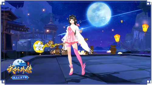 教师节三大礼物《武林外传手游》师徒任务竟然可以这么做?