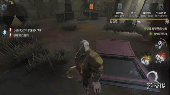 《第五人格》第五人格地窖开启方法,第五人格地窖怎么打开