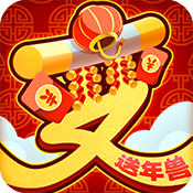 《回合制》回合制免费手游排行榜,回合制无限元宝手游sf