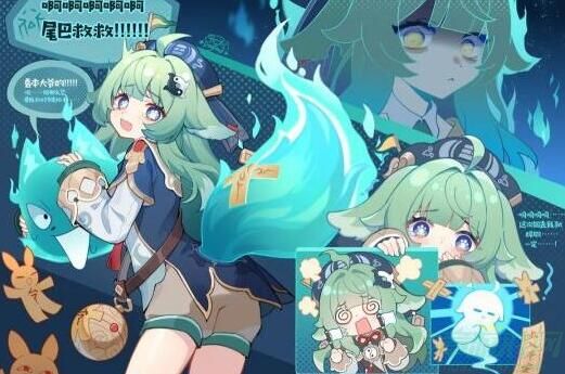 崩坏星穹铁道2.3版本更新时间介绍-崩坏星穹铁道2.3什么时候上线