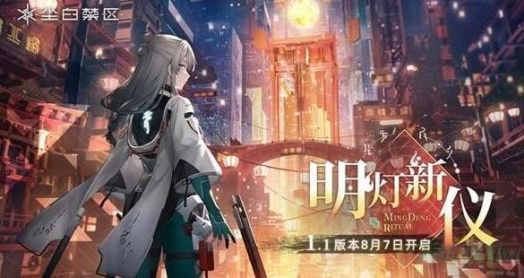 尘白禁区常驻五星角色推荐-尘白禁区常驻五星哪个好