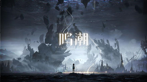 鸣潮维里奈阵容怎么搭配