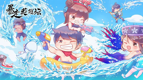 暴走英雄坛甜粽还是咸粽活动怎么玩-暴走英雄坛甜粽还是咸粽活动玩法攻略