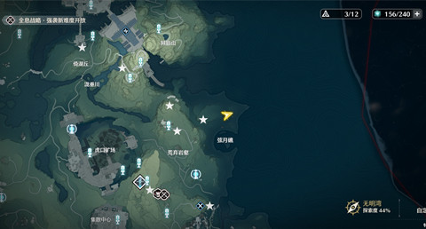 鸣潮无名湾灯塔任务怎么做-鸣潮无名湾灯塔任务完成攻略