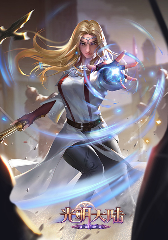 神秘伙伴来临《光明大陆》“暗影之怒”大版本前瞻