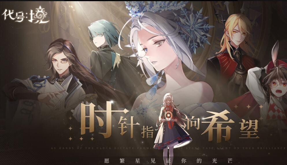 taptap预约手游排行榜2022年11月