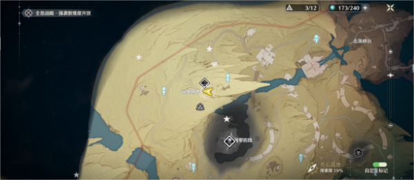 鸣潮失踪的孤鸿任务攻略-鸣潮失踪的孤鸿任务怎么做