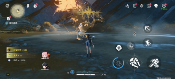 鸣潮失踪的孤鸿任务攻略-鸣潮失踪的孤鸿任务怎么做