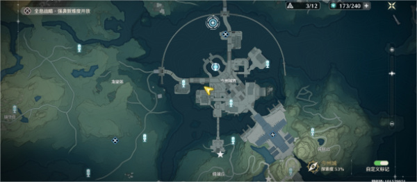 鸣潮失踪的孤鸿任务攻略-鸣潮失踪的孤鸿任务怎么做